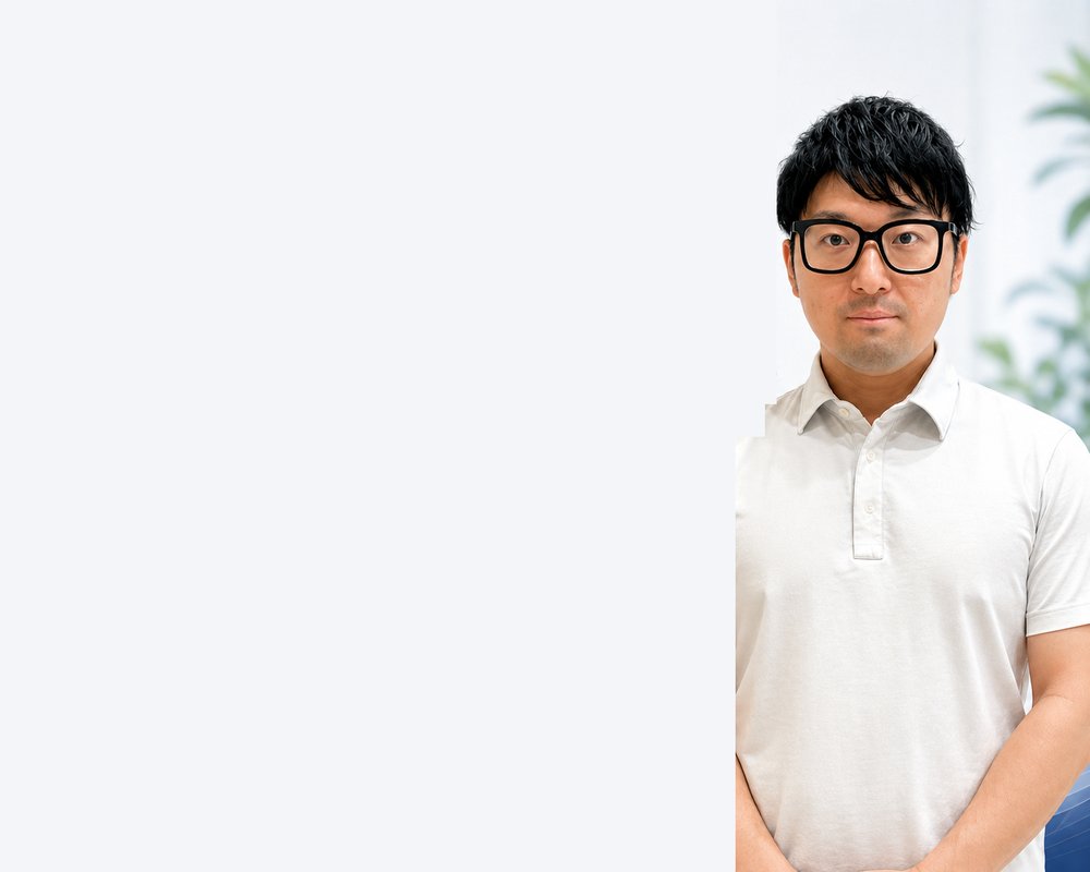すなリハ整体の理学療法士